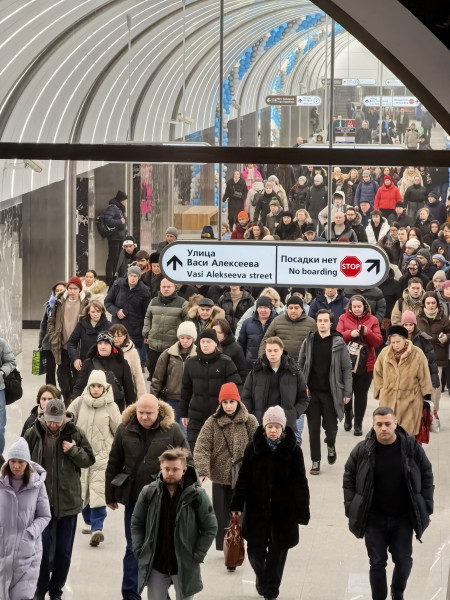 Приблизительно в 09:30