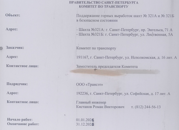 Screenshot 2026-01-22 211958.png