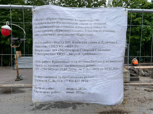 5226646669053598733.jpg