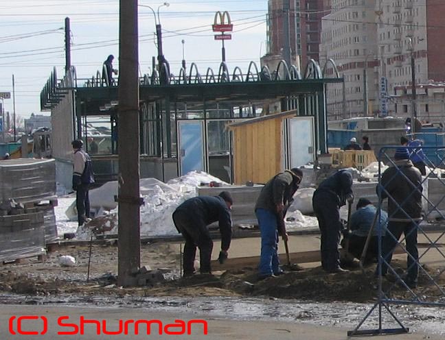 Якобы достроенный