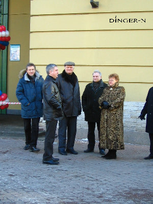 товарищ начальник