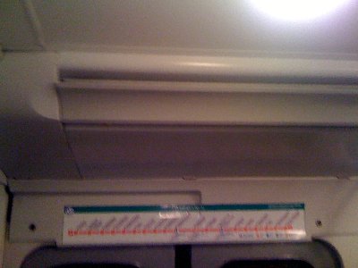 Вентиляция.