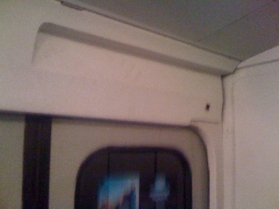 Отделка над дверью.