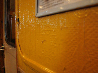 Линкруст вагона серии Е