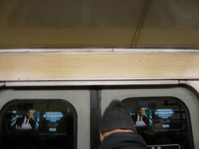 P1080289.JPG (2.12 МБ) 6005 просмотров Дверь оказалась без схемы и рекламы, что и привлекло мое внимание где-то между Васькой и Гостинкой. :Search: