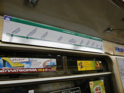 P1080298.JPG (2.26 МБ) 6464 просмотра "Епт!" - подпрыгнул от удивления я и приступил к нарушению п. 9,17...