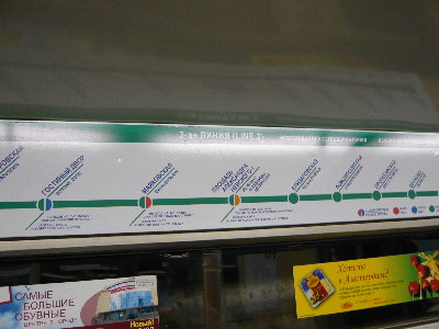 P1080302.JPG (2.34 МБ) 7316 просмотров Пока стоим снял почетче...