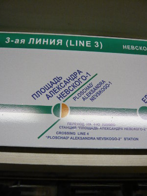 P1080306.JPG (2.23 МБ) 6022 просмотра Мечта идиота... Наконец-то каламбур "Крупным ПлАН'ом!" удался! :Yahoo!: