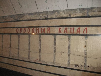 IMG_2718.JPG