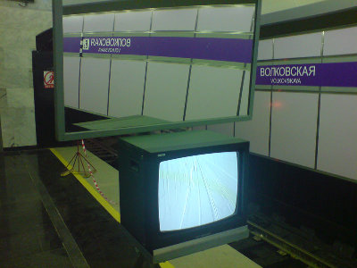 DSC00181.jpg (95.66 КБ) 9384 просмотра Странно показывающий монитор